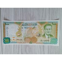 Сирия 1000 UNC c рубля