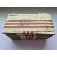 Корешок 1000 рублей 1991-1992 годов (100 бон). Забандеролен Элексбанк 26 ноября 1993 года. Кассир Анашкина И.А.