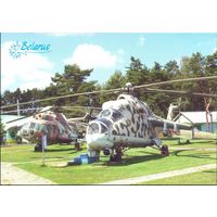 Беларусь 2013 авиация МИ-24П вертолёт