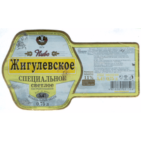 Этикетка пива Жигулевское 0,75л Лидский ПЗ б/у Т766