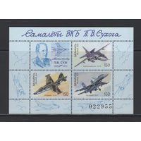 Авиа Беларусь 2000 Блок коллекционных марок Самолеты авиаконструктора Павла Сухого