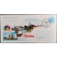 КПД.	X Республиканский фестиваль национальных культур. 2014 г.