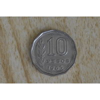 Аргентина 10 песо 1963 с 1 руб