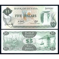 Гайана 5 долларов 1966 - 1992 год, UNC