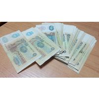 Кучка советских денег 100 рублей 1991-1992 года более 45 штук
