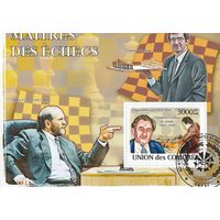 Коморы /шахматы/ 2008г