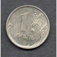 Россия. 1 рубль 2009