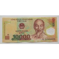 Вьетнам 10000 донгов