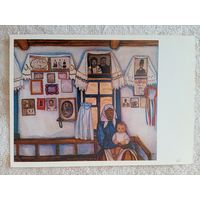 Яблонская. Жизнь