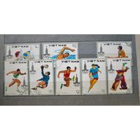 Марки Вьетнам