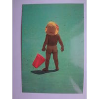 Календарик 1998 г. С ведром.