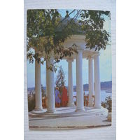 Кострома. Беседка А.Н. Островского; 1983, чистая, ДМПК.