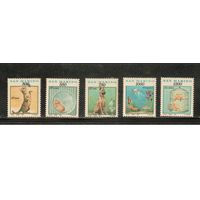 Сан-Марино-1991(Мих.1479-1483) , **  ,  Фауна, Рыбы,Кошки, Собаки(полная серия)
