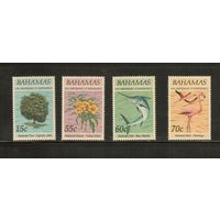 Багамы-1993(Мих.813-816) , **  , Морская  Фауна, Рыбы, Фламинго (полная серия)