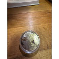 Беларусь 1 рубль, 2002 120 лет со дня рождения Якуба Коласа