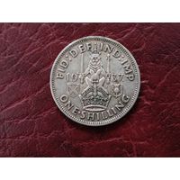1 шиллинг Великобритания 1937 г.