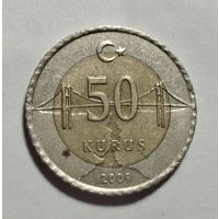 50 куруш Турция 2009 Брак канта ( пивная пробка)