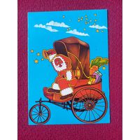 Новогодняя открытка. Болгария. Ханна Ковачева 1980 г. Чистая.