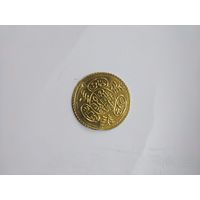 Османская империя. 1 хайире. 1223 (1808 г). Султан Махмуд 2 .М. Д. Константинополь.