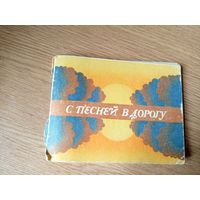 Книга\033
