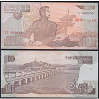 Северная Корея 10 вон образца 2007 года UNC p51