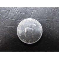 Ватикан. 2 лиры. 1974. С 20 копеек. Распродажа коллекции. Смотрите другие лоты.