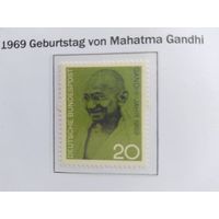 ФРГ  1969