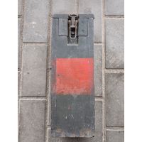 ЯЩИЧЕК. ГАНСЫ. ВМВ.