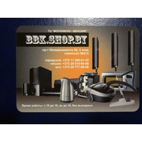 Календарик 2012 г.  BBK.SHOP.BY.