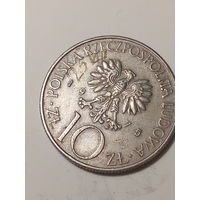 10 злотых Польша 1975 год.