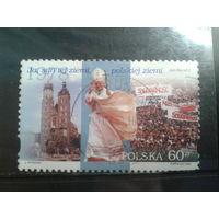 Польша, 1999, Иоанн Павел II в Кракове