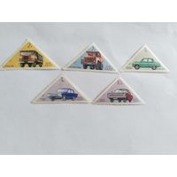 СССР  1971 5 м авто