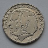 Швеция, 1 крона 1992 г.