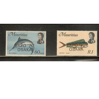 Маврикий-1970(Мих.360-361),  ** ,   Морская  Фауна , Рыбы, Надп. (полная серия)