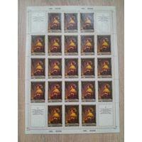 Лист 1984 г. Эрмитаж. Английская живопись 4 к.