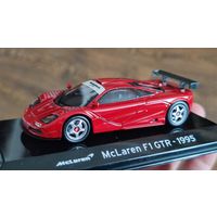Altaya 1:43, McLAREN F-1 Gtr (1995).