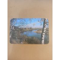 Календарь 1989/2