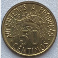 Сан-Томе и Принсипи 50 сентимо 1977 г.