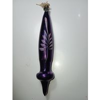 Ёлочная игрушка - Сосулька , СССР .