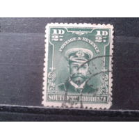 Южная Родезия, 1924. Король Георг V