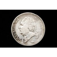 5 франков 1819 г. Франция, Луи XVIII. Кабинетная патина!