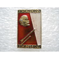 Космос, космонавтика.