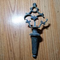 Верток от самовара