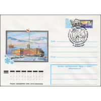 Художественный маркированный конверт СССР со спецгашением N 13071 (18.09.1978) 20-летие открытия советской научной станции "Полюс недоступности" в Антарктиде
