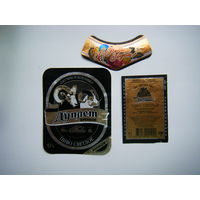 РАСПРОДАЖА!!! Коллекции Пивных Этикеток.