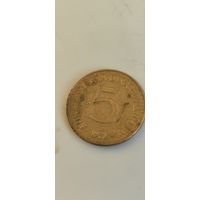 Югославия 5 Динара 1992
