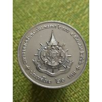 Таиланд 20 бат 1999 г ( 72 года королю Раме )