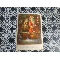 Открытка СССР 1981 год. Прошла почту. Р.Достян .Состояние на скане.