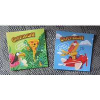 Магнитики для коллекции Скрепыши цена за 2 магнитика