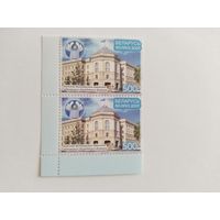 Беларусь 2009   здание СНГ